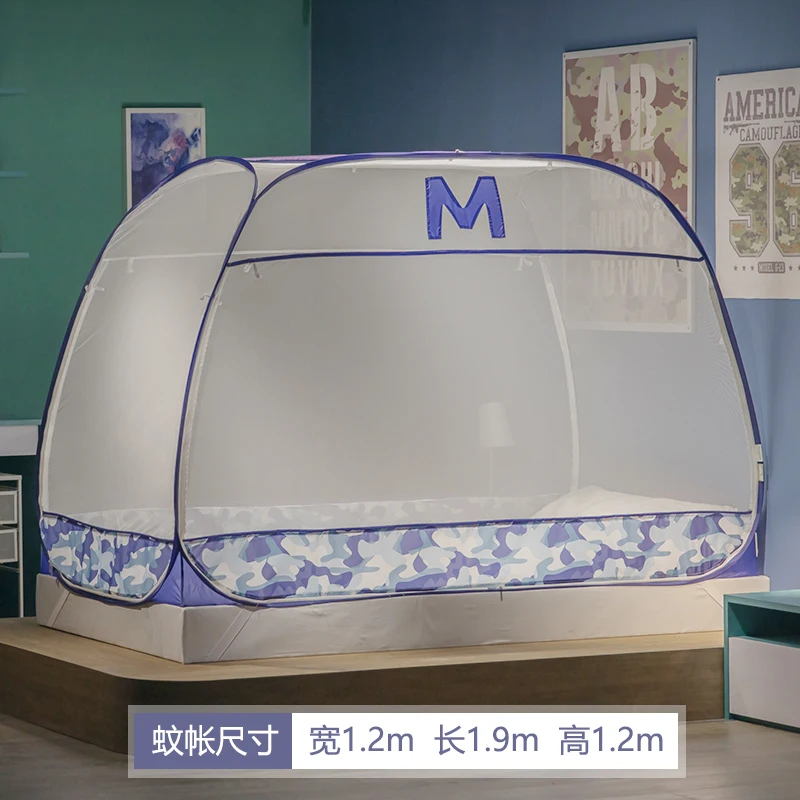 1.2M Без установки москитные сетки для студенческих спальных комнат молния монгольские юрты 1,2 м/1,0 балдахин для кровати москитный навес от насекомых - Цвет: 1.2M