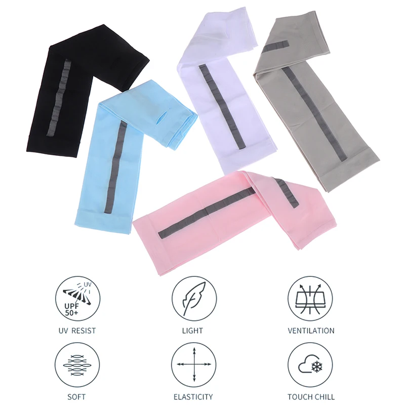 Ice Fabric Breathable UV Protection Running Arm Sleeves Fitness Basketball Elbow Pad Sport Cycling Outdoor Arm Warmers