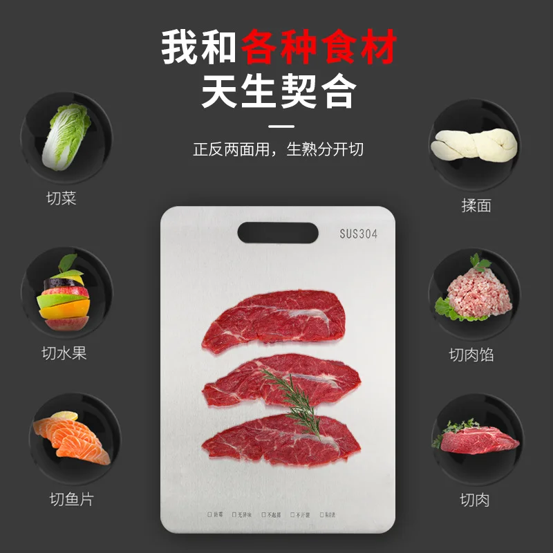 

Household 304 Stainless Steel Cutting Board Kitchen Rectangular Cut Cutting Board Dough Cutting Board Daily Use The Department S