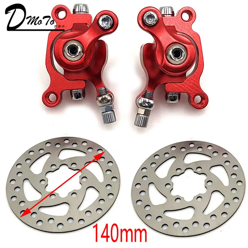 Дисковый тормоз для электрического скутера, 10 дюймов, электрический, 140 мм, 120 мм, тормозные колодки, Металлические тормозные колодки, ротор, запчасти для велосипеда - Цвет: R