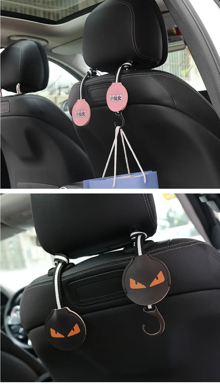 SUP09-Car из искусственной кожи крюк скрытый Многофункциональный креативный мультфильм автомобиль милый креативный маленький крюк