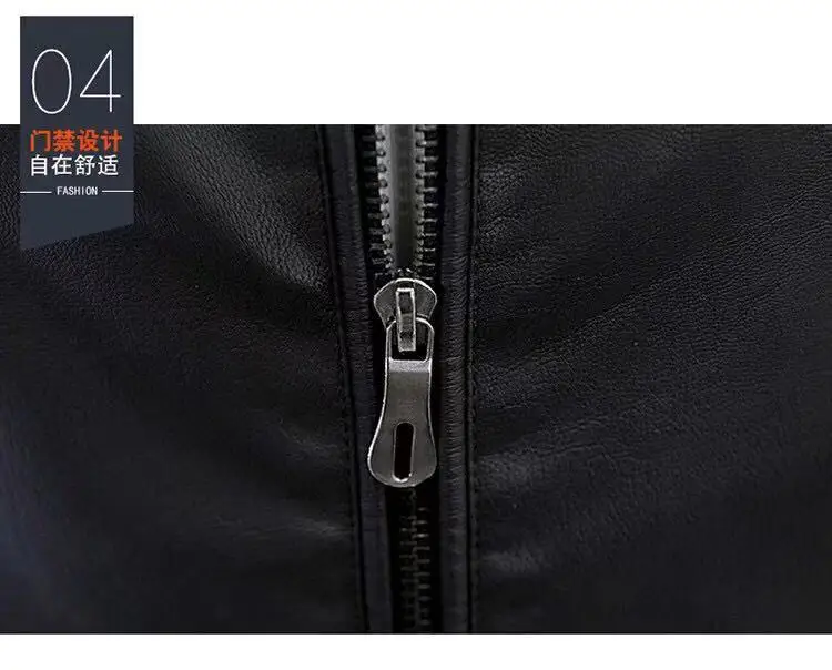 AliExpress короткая мужская кожаная куртка в Корейском стиле из искусственной кожи