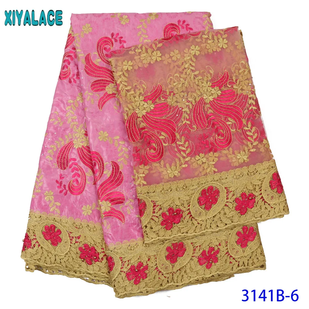 Африканская ткань Tissu Bazin Riche Getzner с камнями парча жаккардовое кружево с 2 ярдами Сетчатое кружево для свадьбы KS3141B