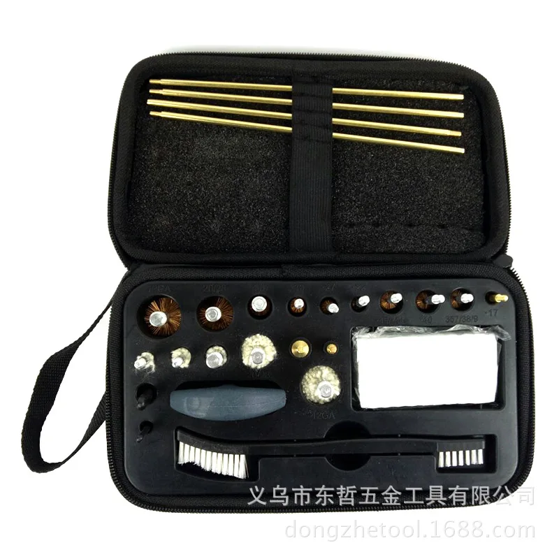 26 шт. многофункциональный алюминиевый стержень медный стержень круглая щетка набор 12GA желтая ткань сумка круглая щетка многофункциональная