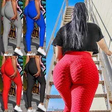 Киви RATA Для женщин Ruched Butt подъема Высокая Талия штаны для йоги животик Управление эластичные леггинсы с рельефным рисунком большой попой колготки Киви RATA Для женщин Ruched Butt подъема Высокая Талия штаны для йоги животик Управление эластичные леггинсы с рельефным рисунком большой попой колготки