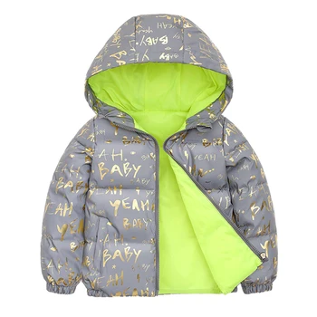 

Winter New Fashion Reflective Kids Jackets for boys Girl Children jacket Luminous 90% white duck down thick hooded warm jacket