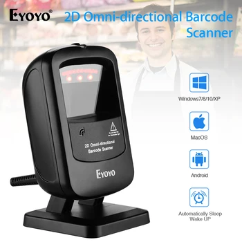 

Eyoyo Scanner EY-2200 Desktop Barcode Scanner USB bar code scanner scan portable Platform Scanner Automatic Sensing code reader