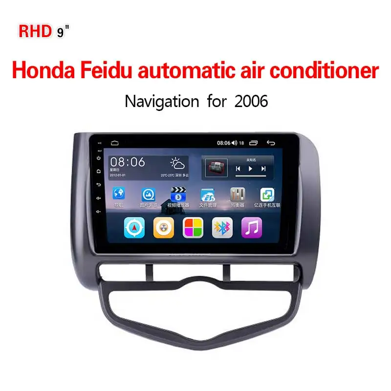 Lionet gps навигация для автомобиля Honda fit Фэн вентилятор(AT) 2006 9 дюймов RH1024X - Размер экрана, дюймов: 4G8core4G32G