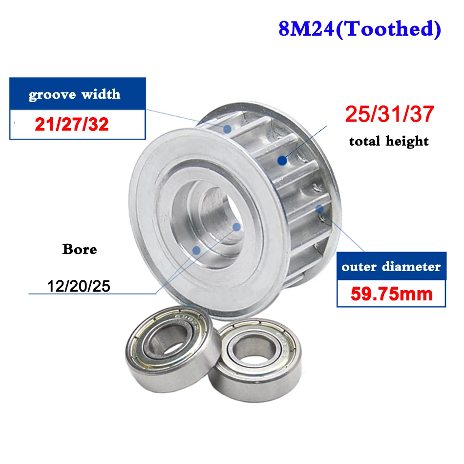 1Pcs 8M 24 Tooth 25 Idler Timing Pulley Double Side Bearing Synchronous Wheel Width 21/27/32mm Bore 12/20/25mm | Обустройство дома