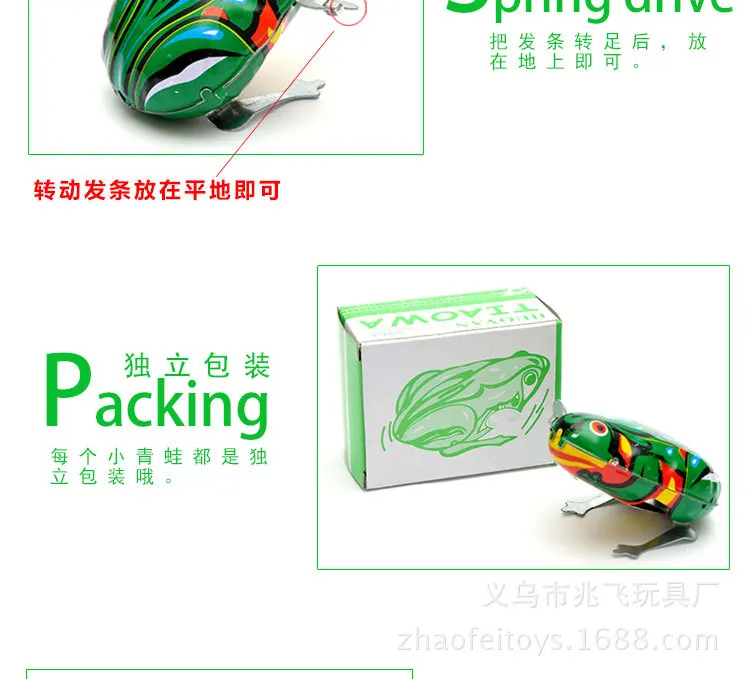 Algam Frog Nostalgic Wind-up Toy Baby Winding Algam Frog Classic Stall Toy