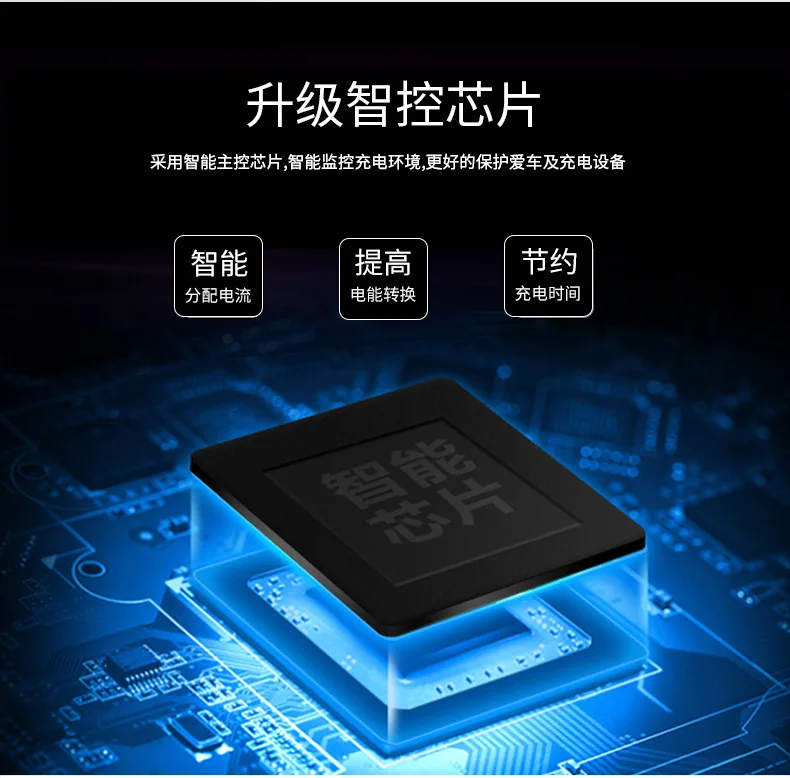 Manufacturers Direct Selling Multi-functional Digital Automotive Charger Car Cigarette Lighter 12-24v Universal Double USB Car C