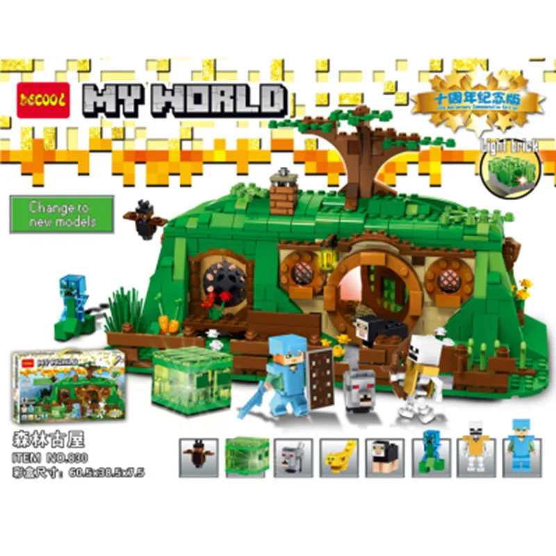 

Decool 830 My World 705Pcs The Forest House An Unexpected Gathering HobbitED home building blocks legoinglys