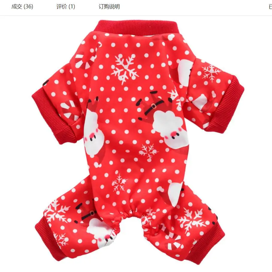 QQ截图20191030183646