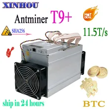 Asic miner Antminer T9+ 11.5TH/s SHA256 BTC BCH Miner экономичный чем asic S9 S9K S9SE S17 T17 S15 Whasminer M3 M20s M21s E9i