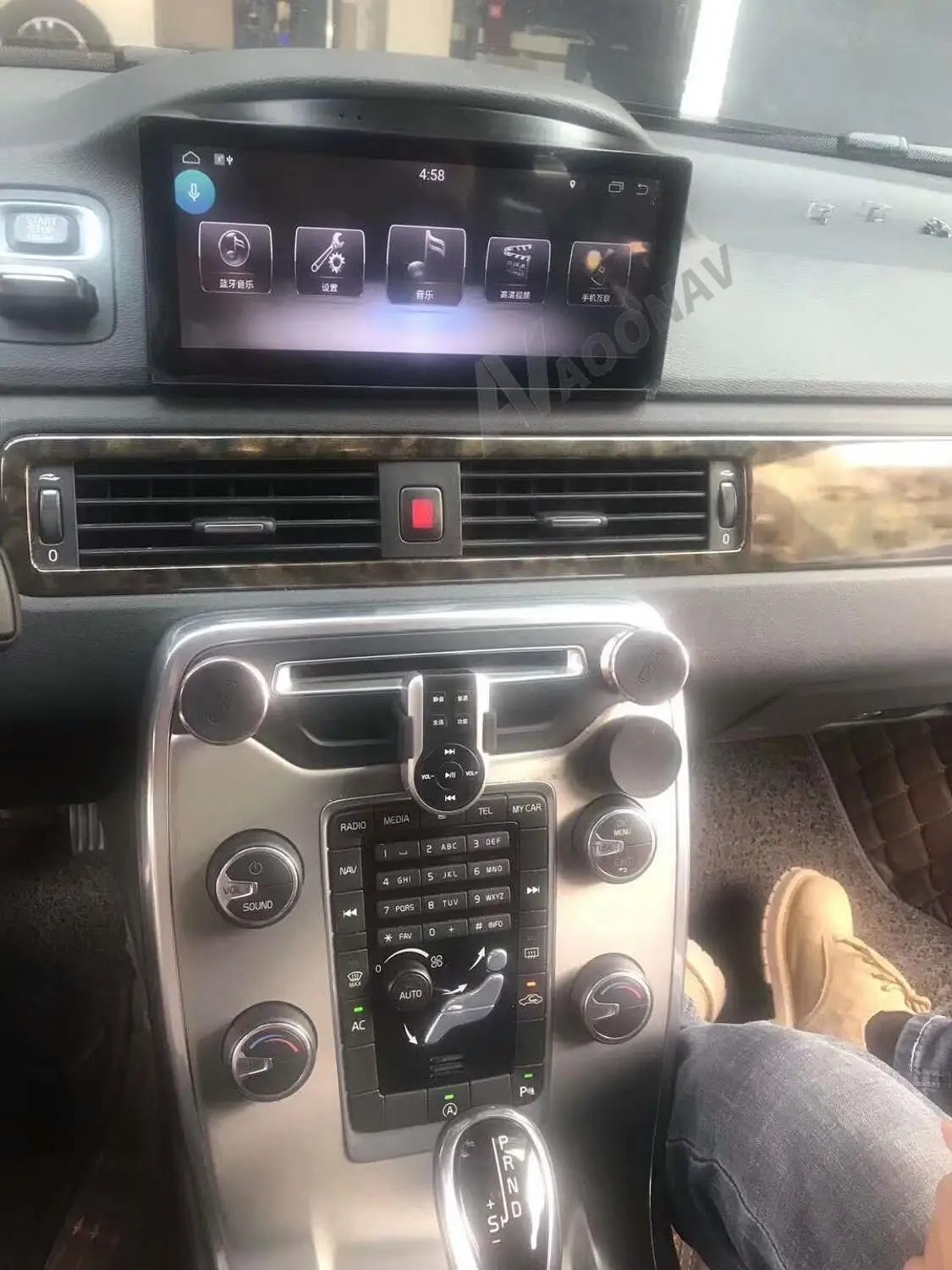 Автомобильный аудиоплеер с GPS HD сенсорный экран для Volvo S80 2012-2015 головное