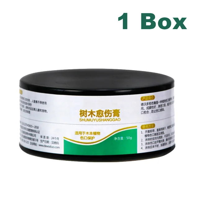 1 BOX