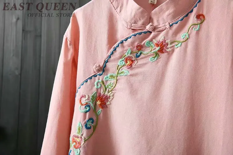 10472705190_1220639735