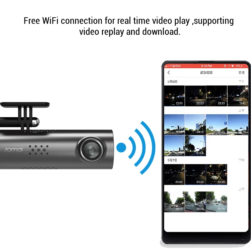 Видеорегистратор 70mai 1S Full HD 1080P Wi Fi ночное виденье G датчик управление в приложении