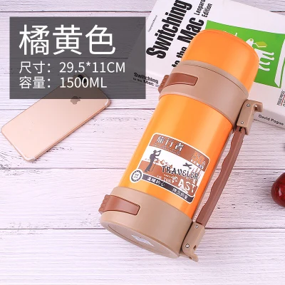 1500ml Style A 2Л термос с изоляцией из нержавеющей стали, Термокружка для путешествий, кофейные кружки, Термокружка для воды, Термокружка для путешествий QZL003 - Цвет: 1500ml Style A
