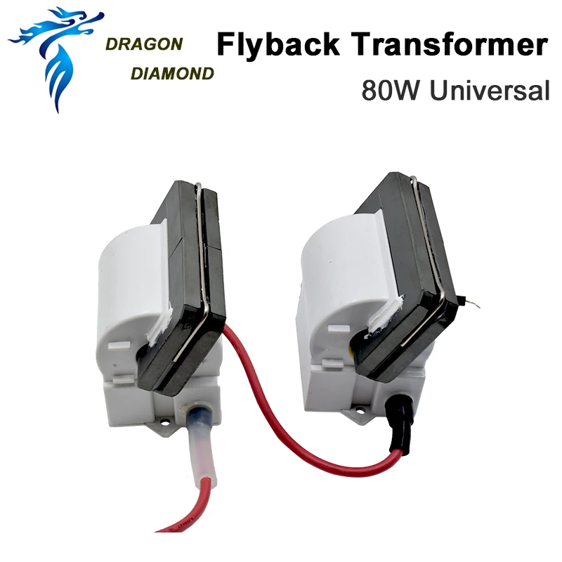 2 шт./лот 80 Вт Высокое напряжение Flyback Трансформатор использовать для лазерного питания гравировки резки запчасти