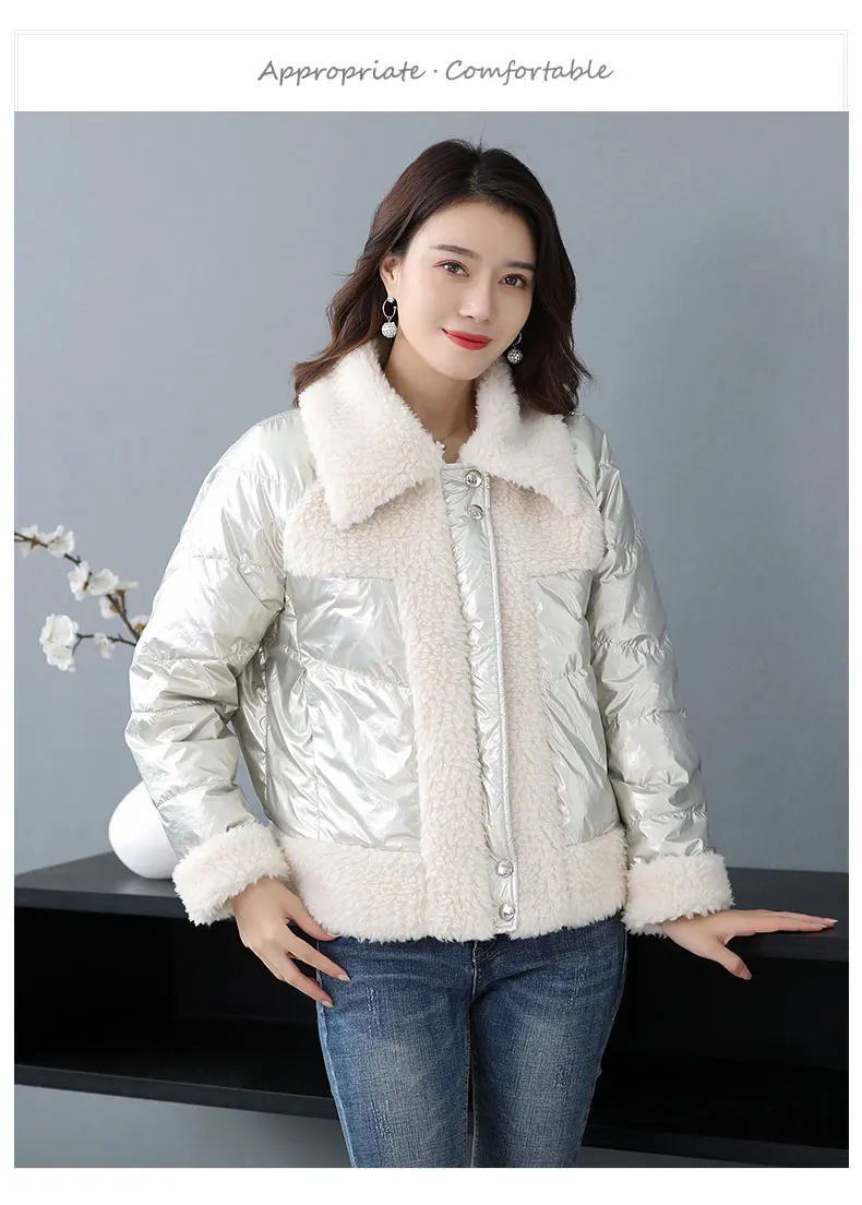 Зимние женские короткие пуховые куртки, глянцевая ткань, овечья шерсть, флис, пэчворк, пуховое базовое пальто, синий, верблюжий, белый, негабаритная верхняя одежда