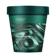 200g Han Lun Meiyu Centella asiatica Sea Salt Shampoo Anti-dandruff Anti-itch Sweeping hair follicle oil Free shipping