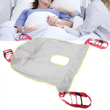 

Patient Lift Sling Reusable Professional Patient Elderly Universal Transfer Belt Lift Sling Health Care Belt Lift Sling