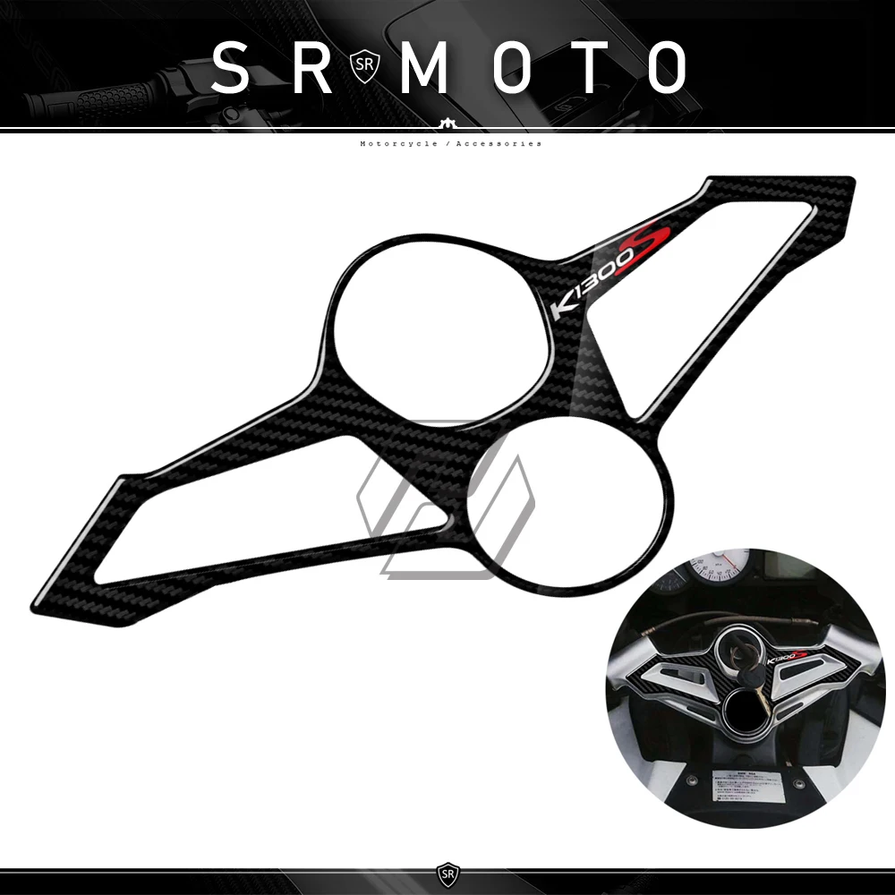 

3D Carbon-look Upper Triple Yoke Cover Protector Case for BMW K1300S 2009-2016