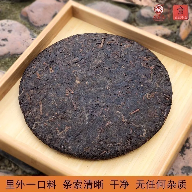 357 г Китайский чай Юньнань приготовленный Meng Hai Pu er китайский спелый пуэр