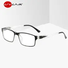 UVLAIK очки для близорукости для мужчин и женщин близорукие очки по рецепту близорукие очки