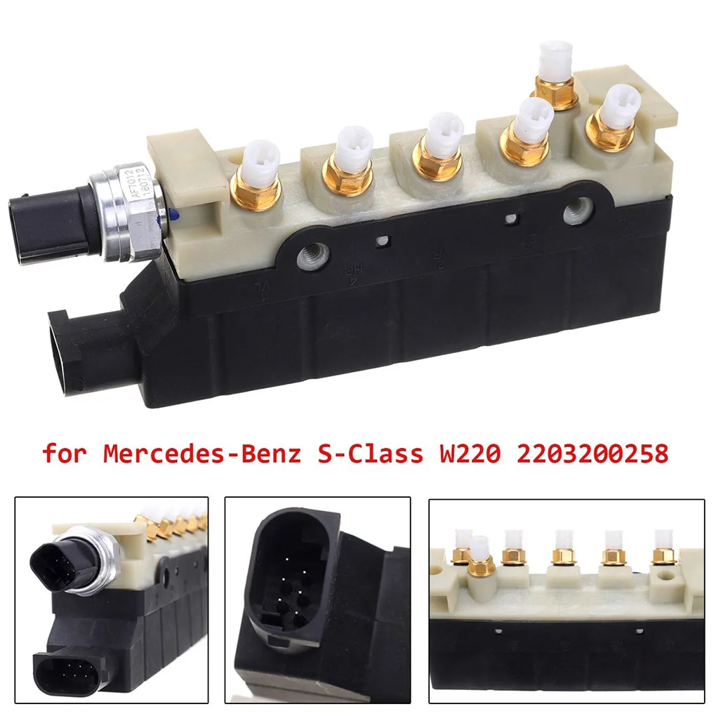 

Replacement For Mercedes Benz S Class W220 Air Suspension Compressor Valve Block 2203200258 A2203200258