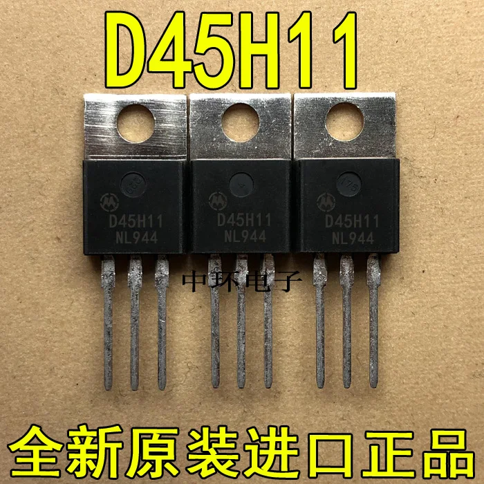 10 шт./лот 2SD45H11 D45H11 MOT
