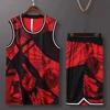 Customizable Men Women Basketball Jersey Sets Sport Kit Clothing Breathable Basketball Jersey Sleeveless Shirts Shorts Suit ► Photo 3/6