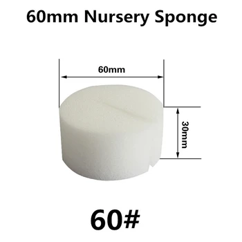 

50pcs 60mm Seed Germinate Sponge Cultivation Seedlings Planted Nursery Sponge Hydroponic Soilless Hydro Vegetable Seed Planting