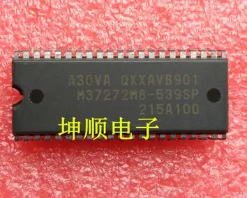 Free shipping 2pcs/lot in stock M37272M8-539SP M37272M8 New