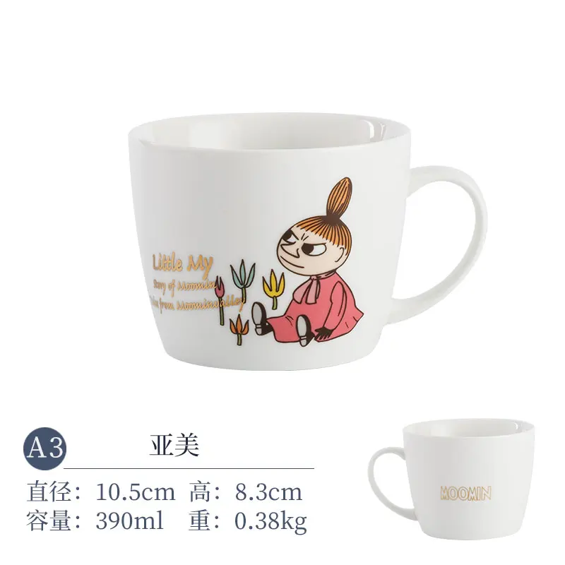 A3 Креативная мультяшная керамическая кружка Moomin кружка домашняя кружка большой емкости керамическая чашка скандинавские милые парные чашки для питья - Цвет: A3