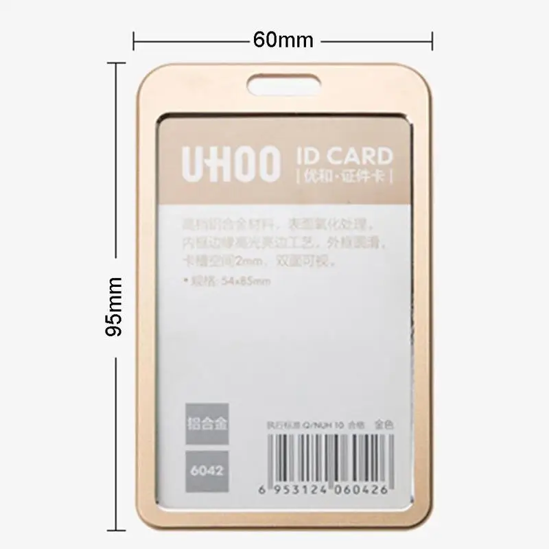 1 шт. алюминиевый визитная карточка ID значок и регулируемый ремень держатель