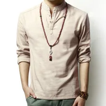 Summer Wear Hot Selling Fly Silk Men's Casual Linen Trousers Men's Korean-style Fashion Large Size Loose Thin Summer Flax Pants