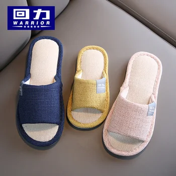 

Huili Four Seasons Linen Slippers Household Couple Indoor Floor Mute Non-Slip Home Cotton and Linen Soft Bottom Male Summer
