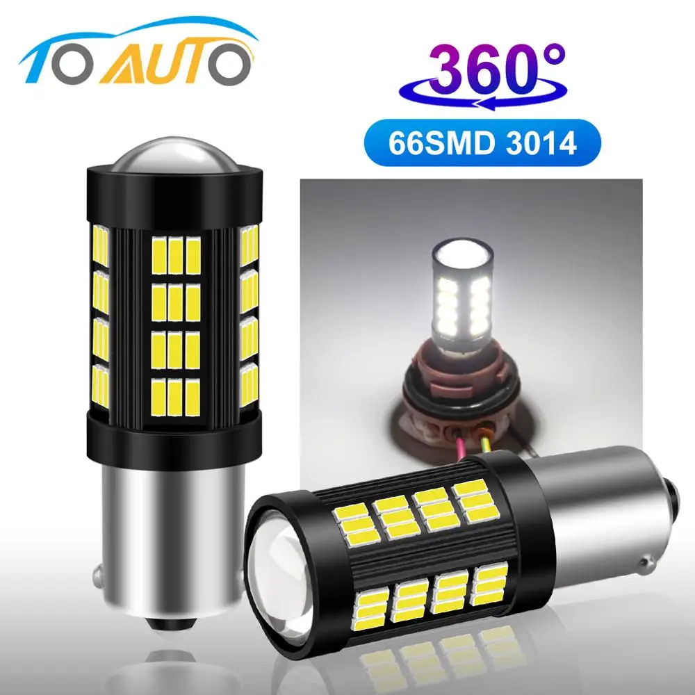 2 шт. 360 освещение 1156 BA15S BAU15S P21W PY21W LED 1157 BAY15D P21/5 Вт светодиодные лампы 66SMD 4014 чипы