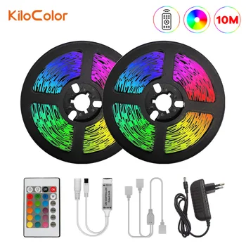 

Led Strip Light SMD 5050 24Keys Infrared Controller Not Waterproof RGB Luces Led 10M DC 12V Christmas Lights