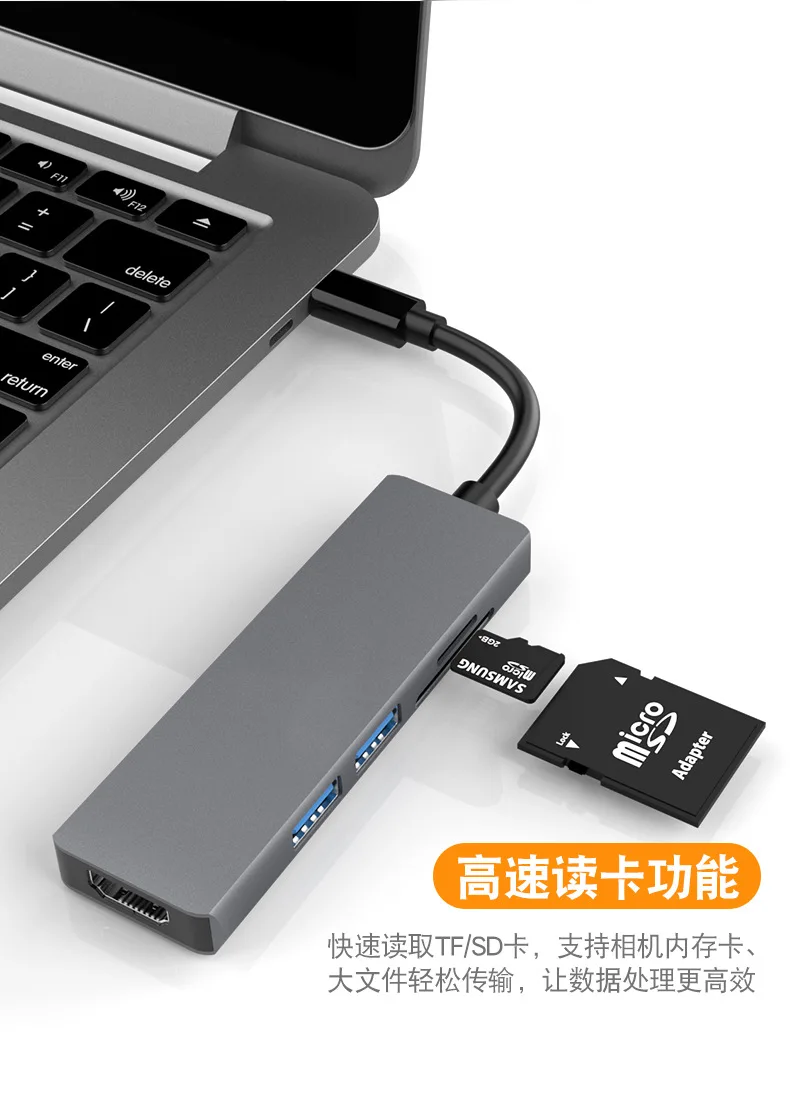 Производитель TYPE-C док-станция HDMI/USB3.0 концентратор/SD TF карта конвертер usb-хаб