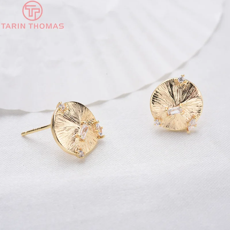 H3ff5576f90bb4a7281166dba1bd3c9f2R