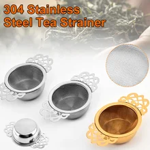 

1pc Double-layer Fine Mesh Tea Strainer Filter Sieve Stainless Steel Durable Teaware Lace Tea Drain Kitchen Tool Infusor