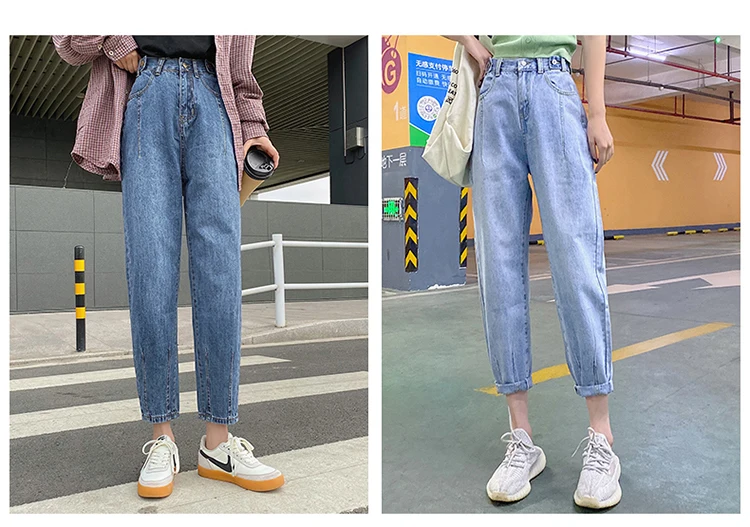 syiwidii high waist jeans woman 2020 new casual fashion skyblue Harem Pants street style women street style Spliced mom jeans