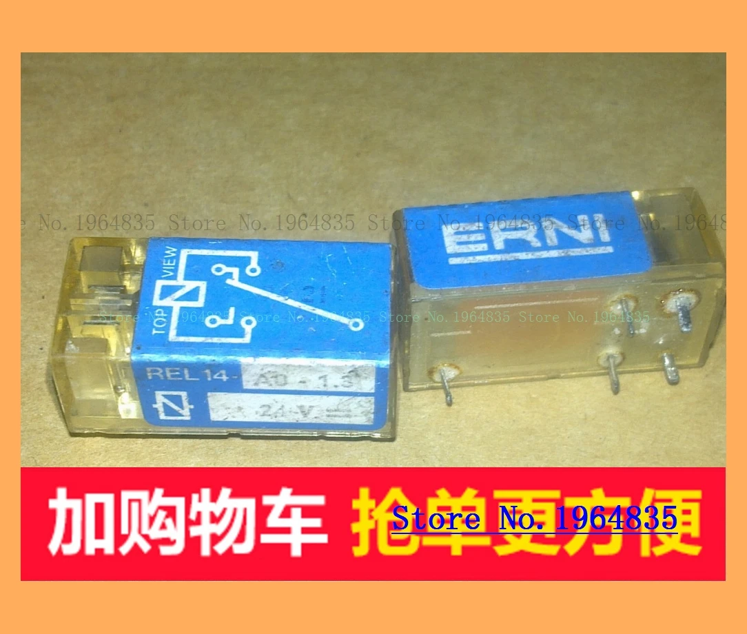 

REL14AO-1.3 24VDC REL14A3-5.5-12V