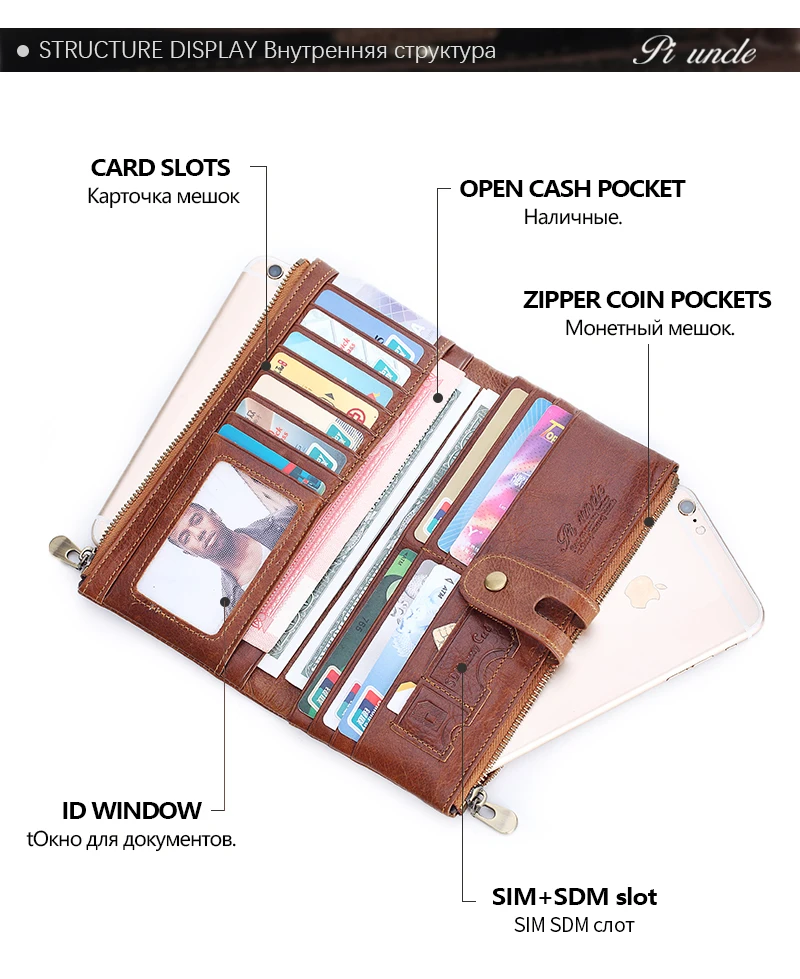 PIUNCLE брендовый мужской кошелек из натуральной кожи двойной молнии Rfid клатч кошелек длинный мужской тонкий кошелек голографический телефон карман карты Мягкий