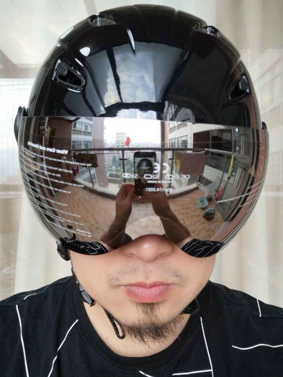 QQ20181207193229