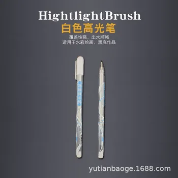 

White High-Gloss Pen Painting Hand-Painted Anime Brightening Wave Sun Pen White Line Drawing Pen