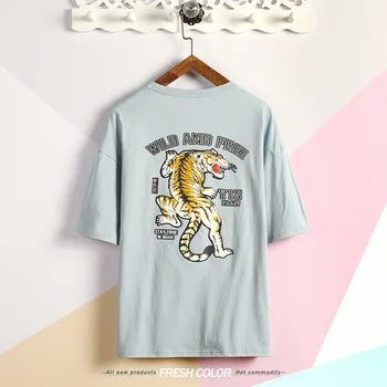 

Summer new women's street letter characters print loose short-sleeved T-shirt 85.17